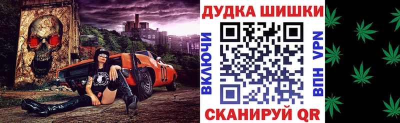 Где купить наркоту Кострома Канабис  Кокаин  АМФ  A PVP  Псилоцибиновые грибы  Гашиш  Меф 