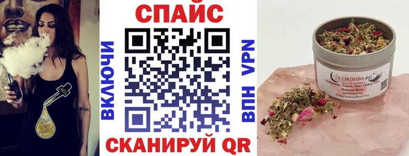 Бутират 99% Кострома