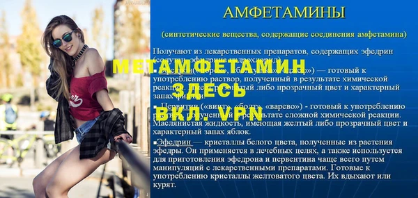 кокаин VHQ Бородино