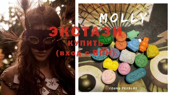 кокаин VHQ Бородино