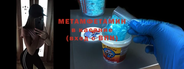 амф Богородицк
