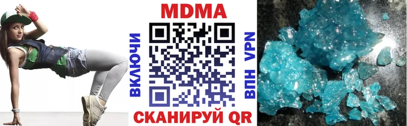 кракен вход  Кострома  MDMA VHQ 