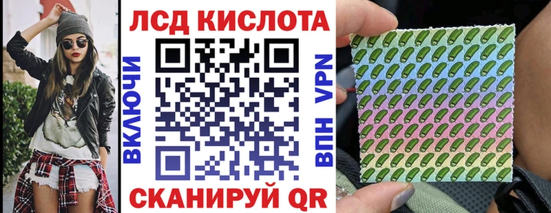 Марки NBOMe 1,5мг  blacksprut ТОР  Кострома  где найти  